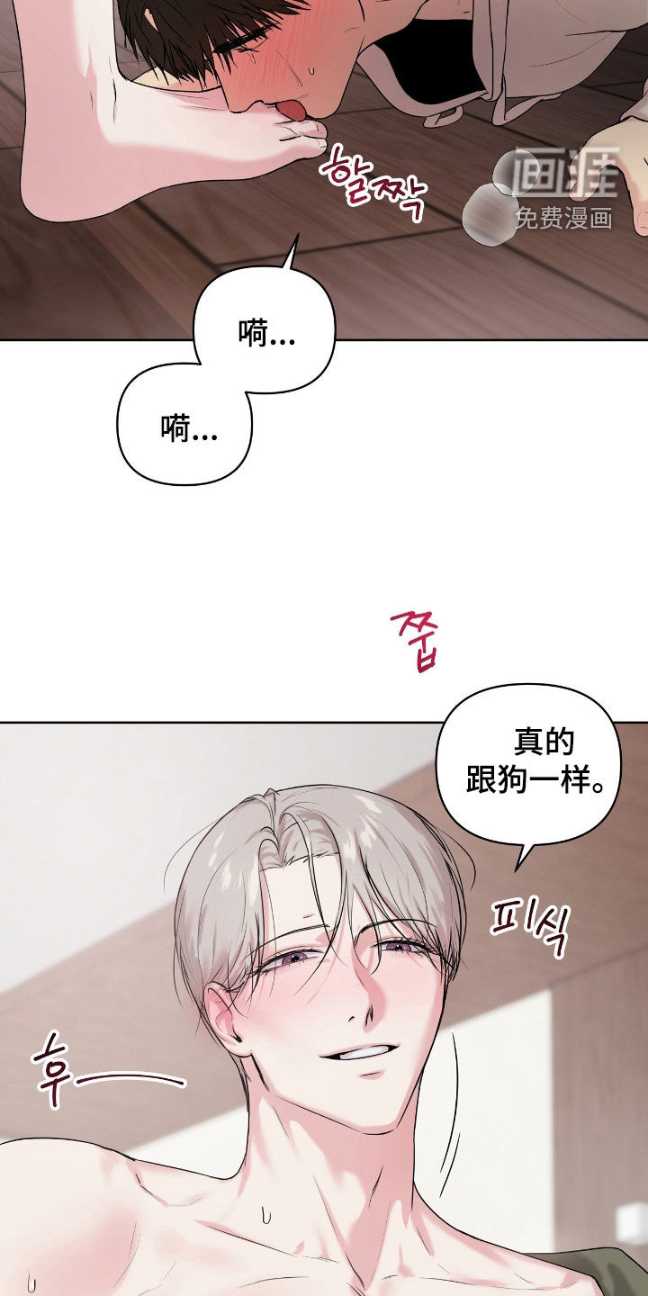 第61话15