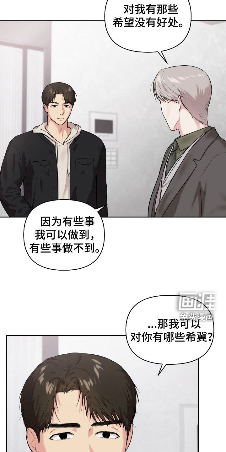 第60话1