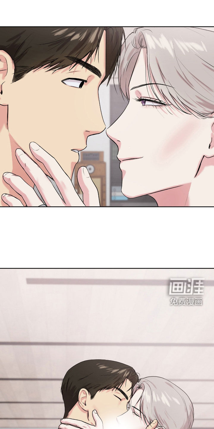 第60话8