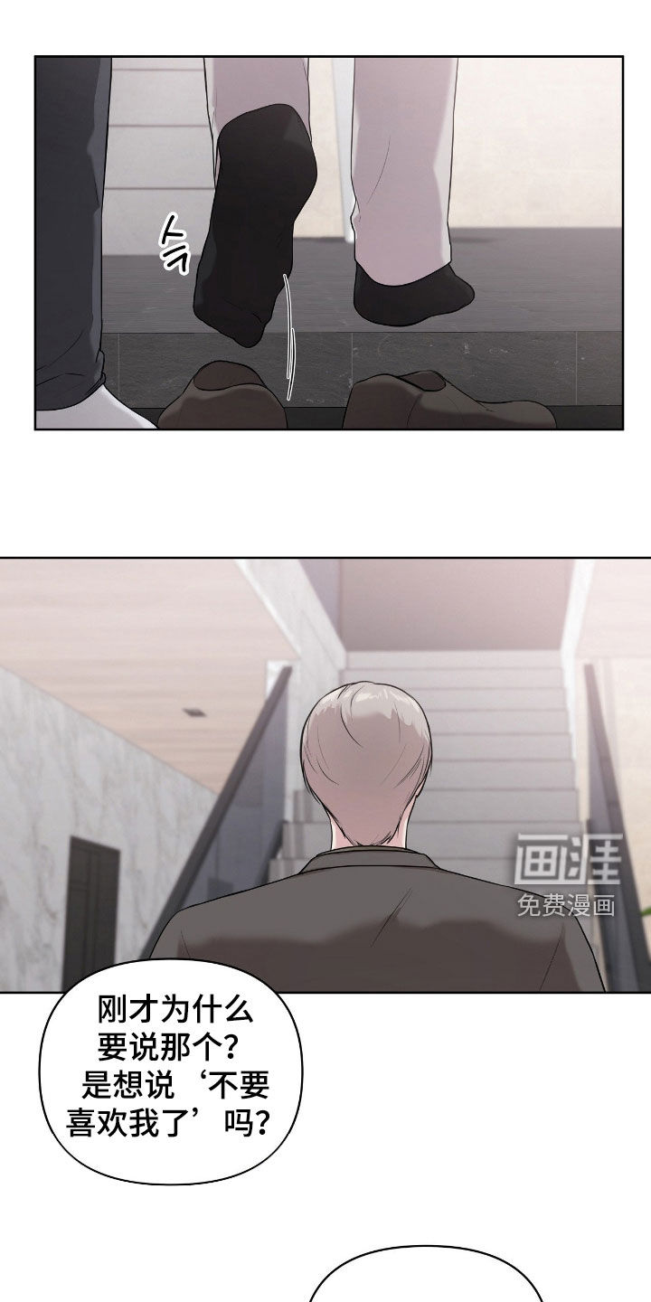 第60话0