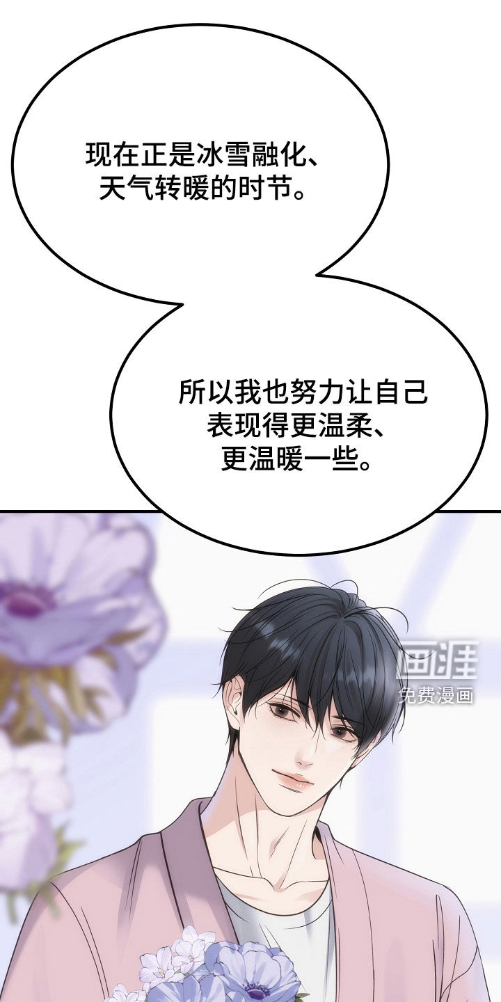 第129话0