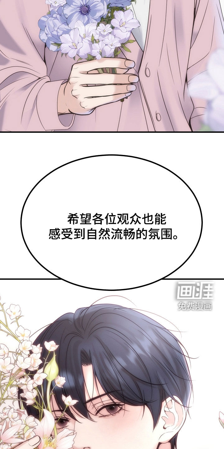 第129话1