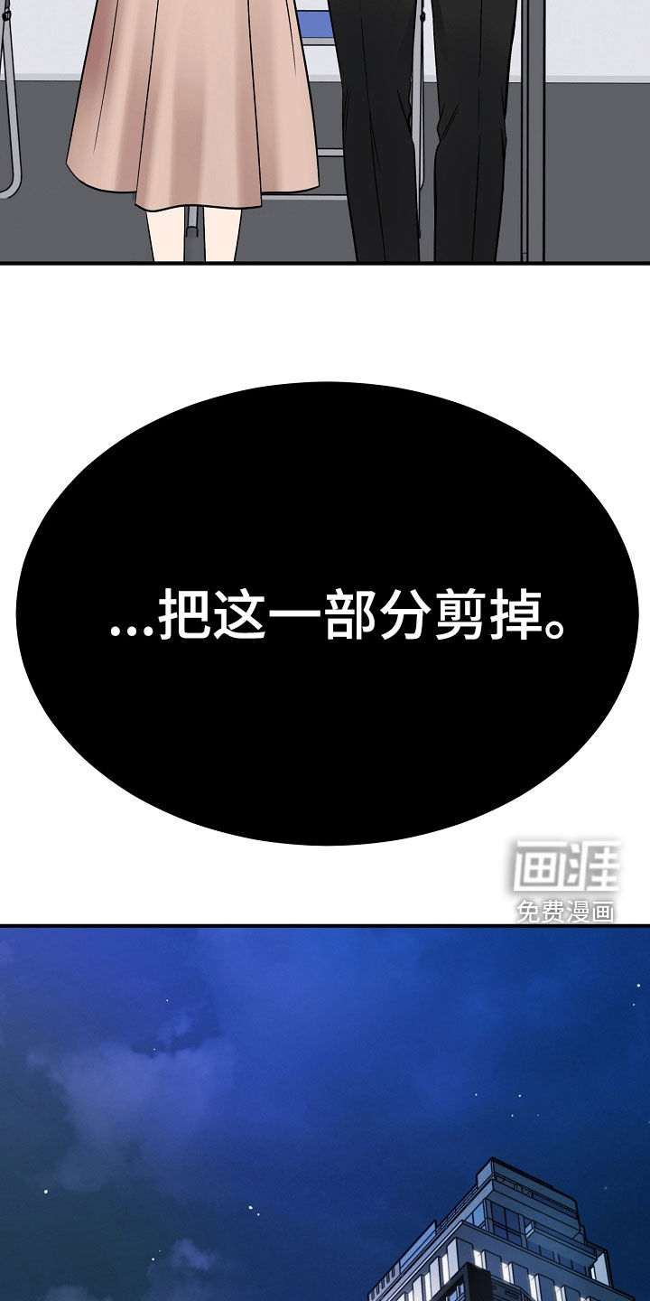 第129话14
