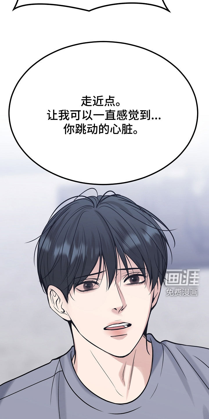 第129话24