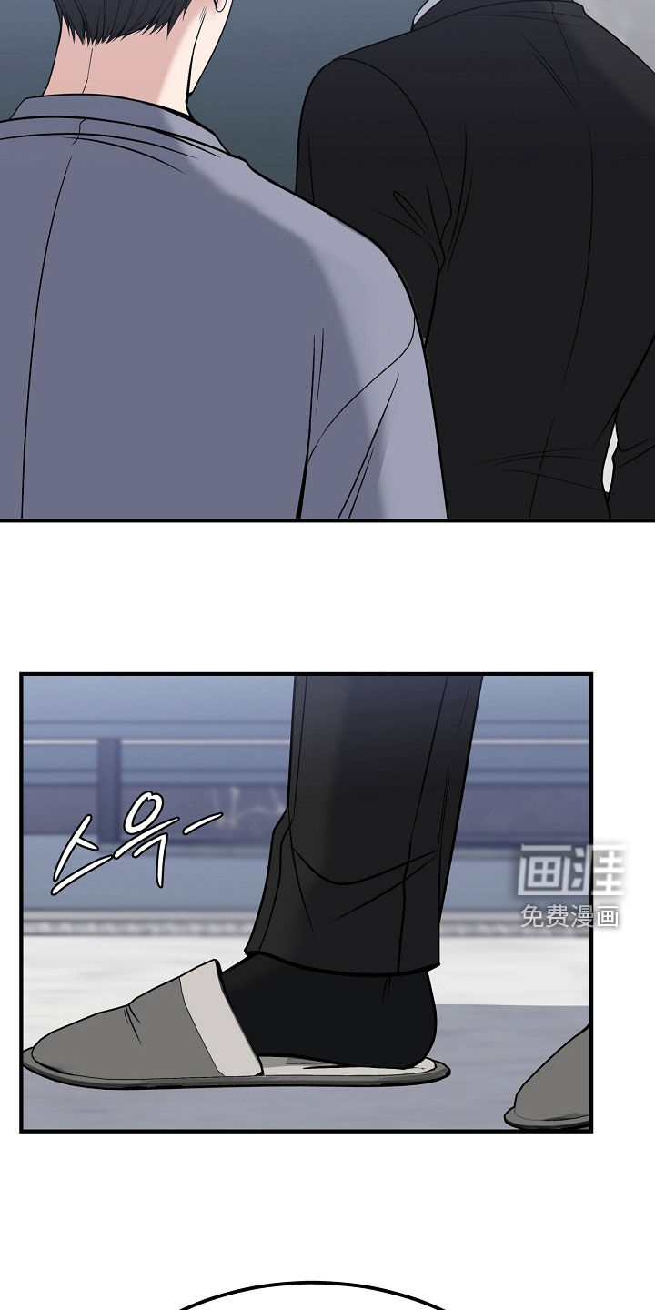 第129话19