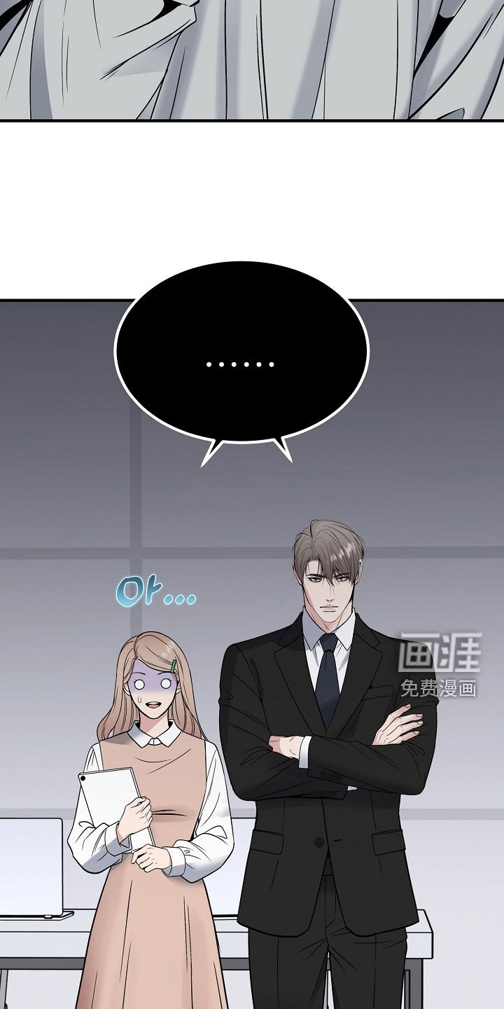 第129话13