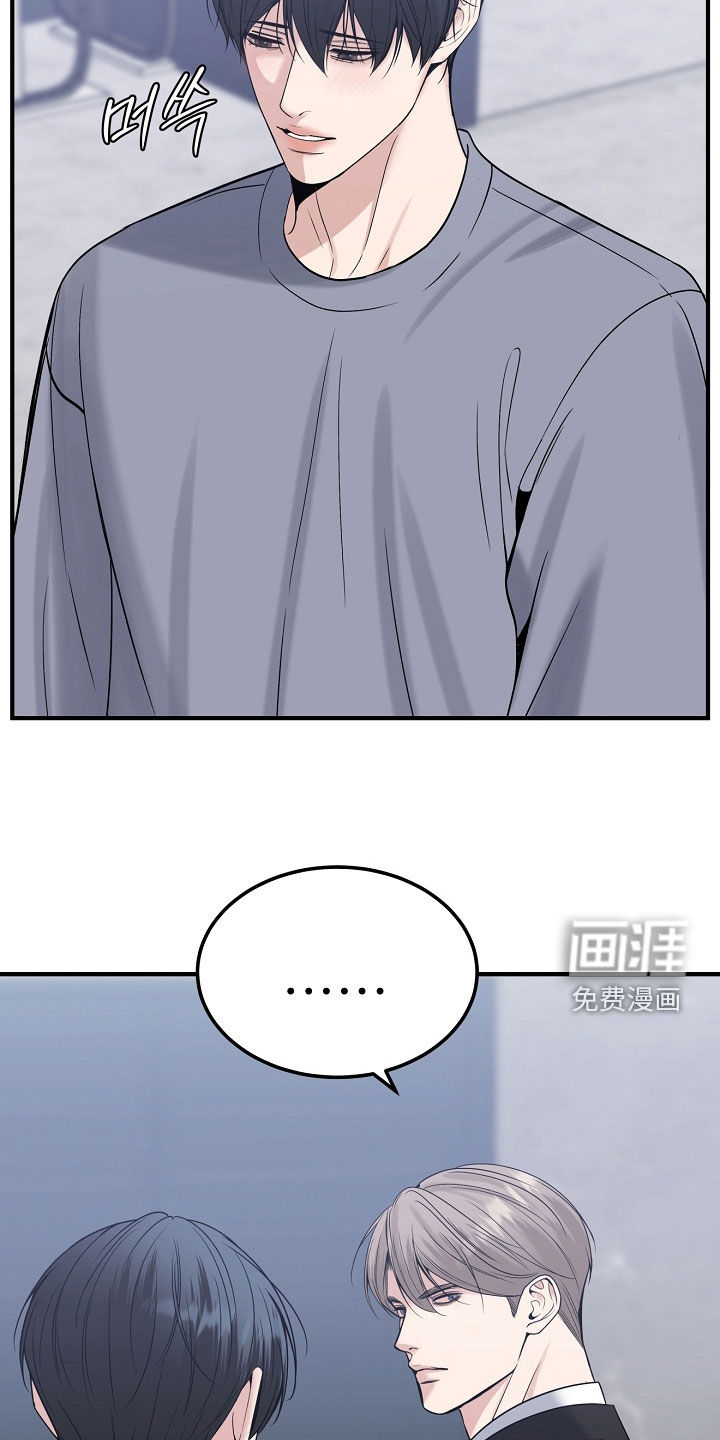 第129话18