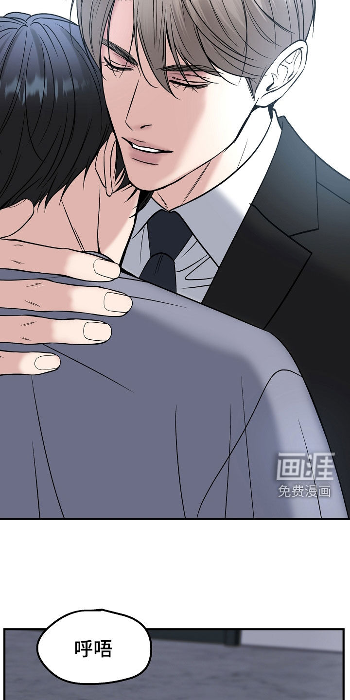 第129话27