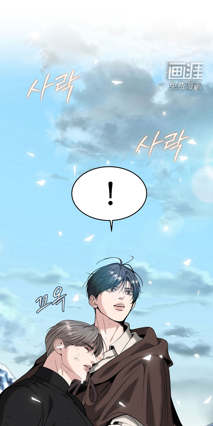 第128话11