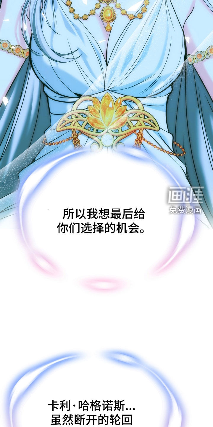 第128话30