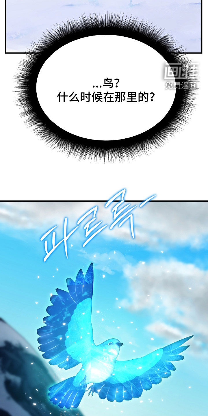 第128话14