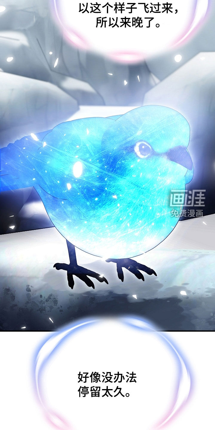 第128话24