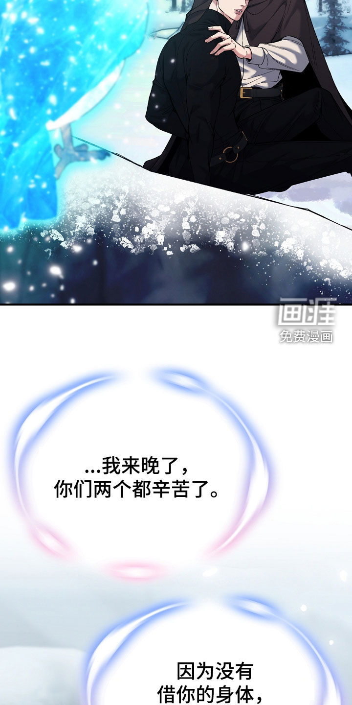 第128话23