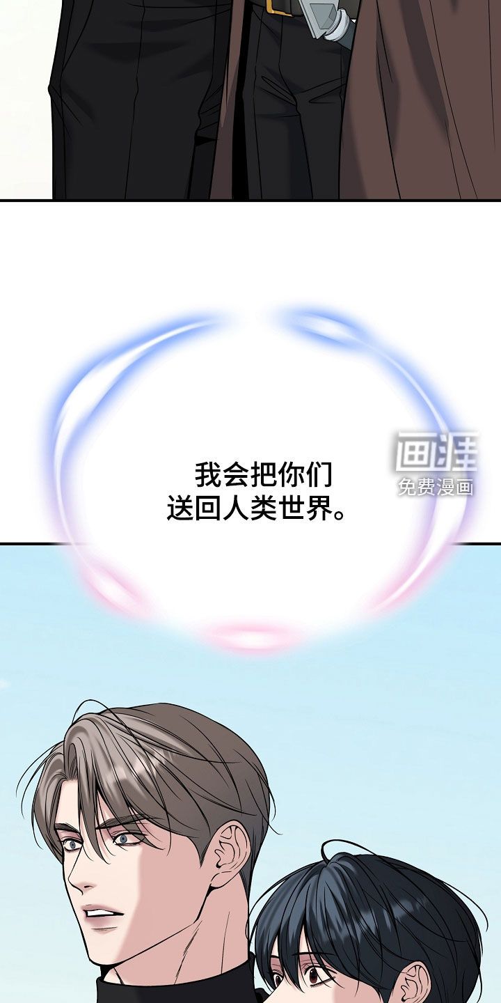 第128话26