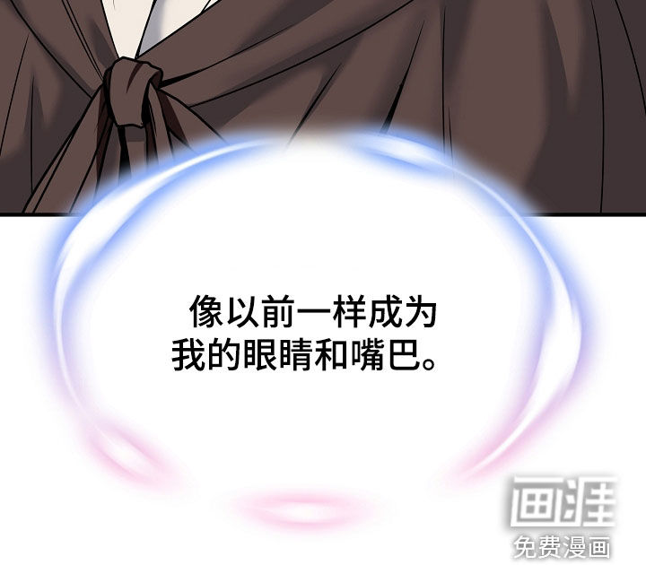 第128话32