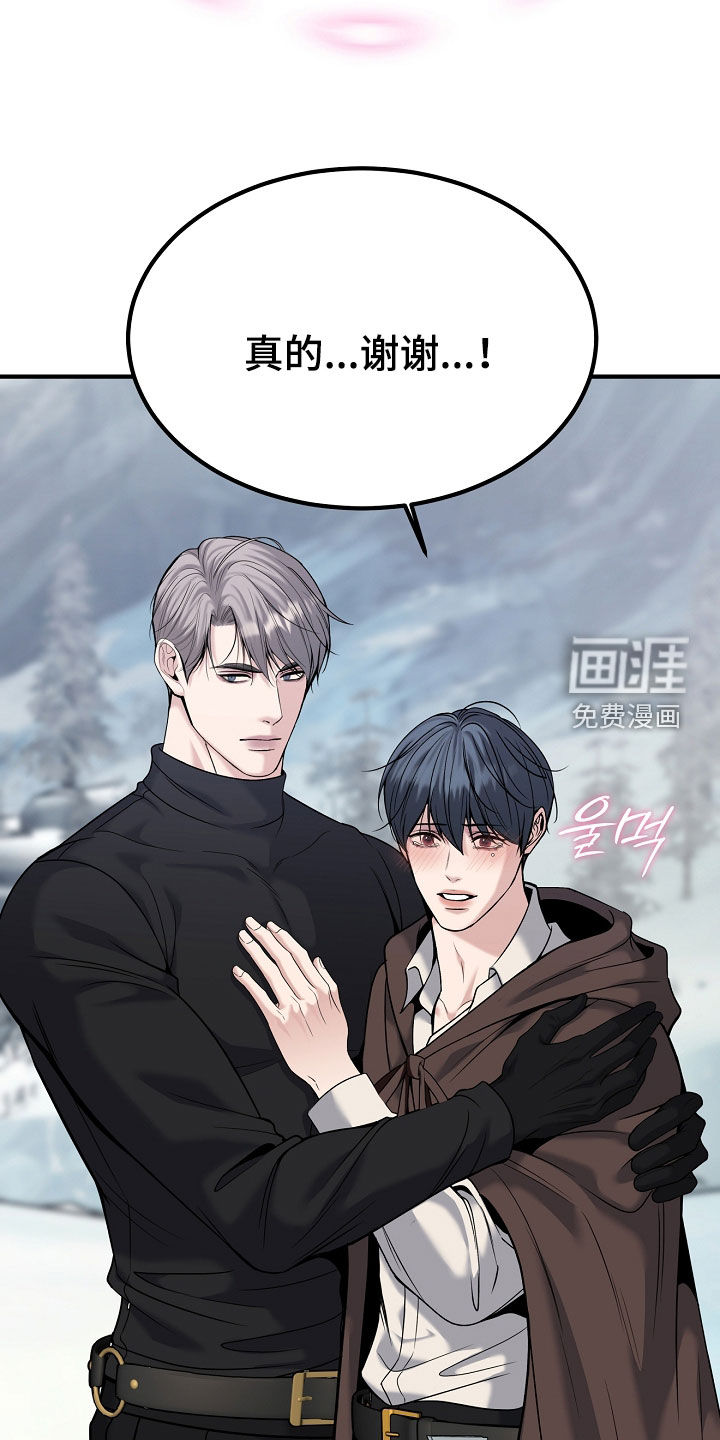 第128话25