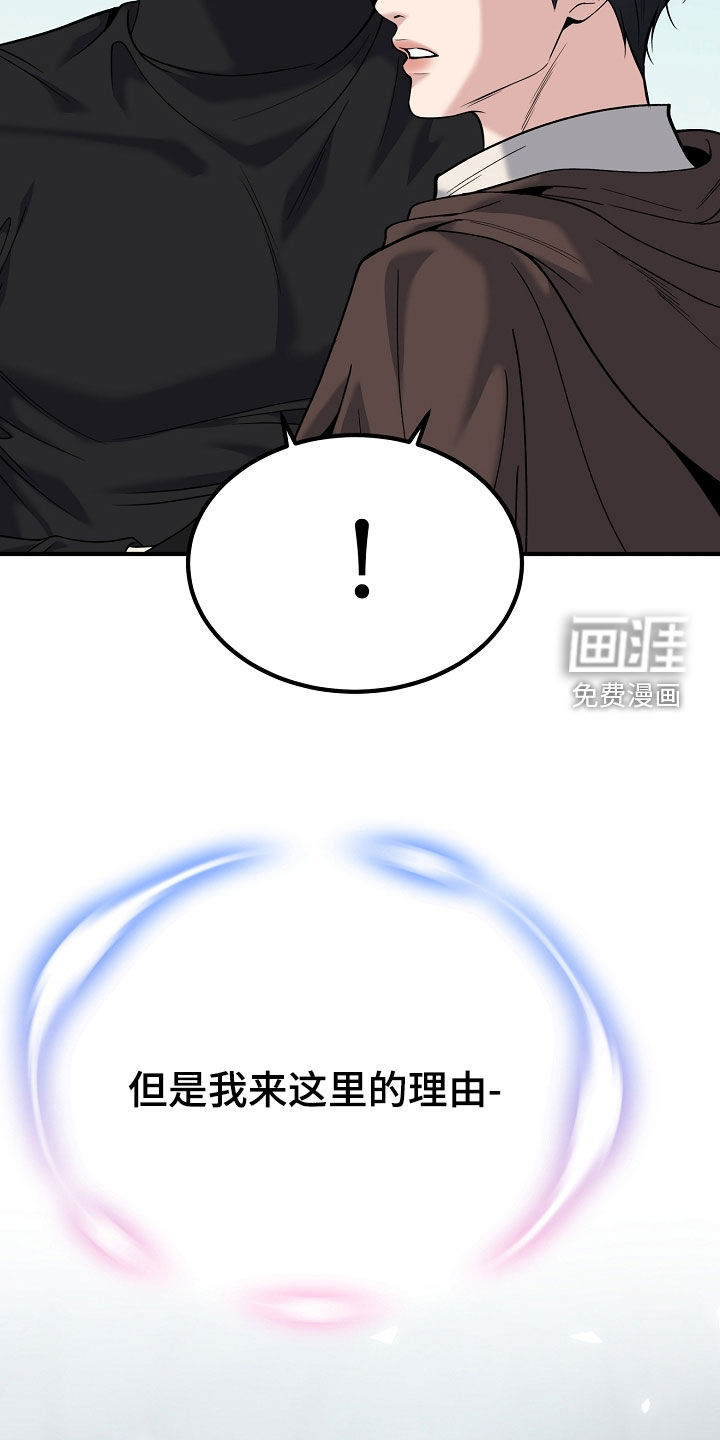 第128话27