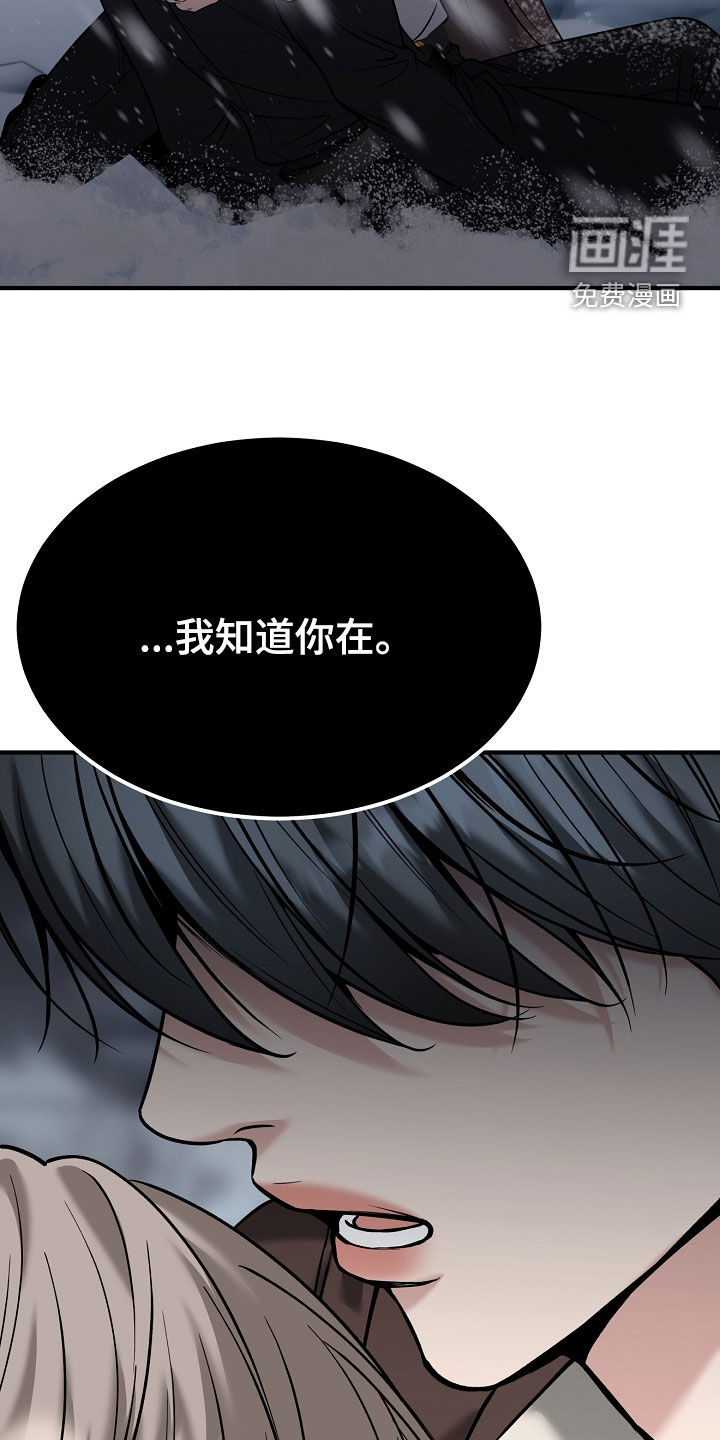 第128话1