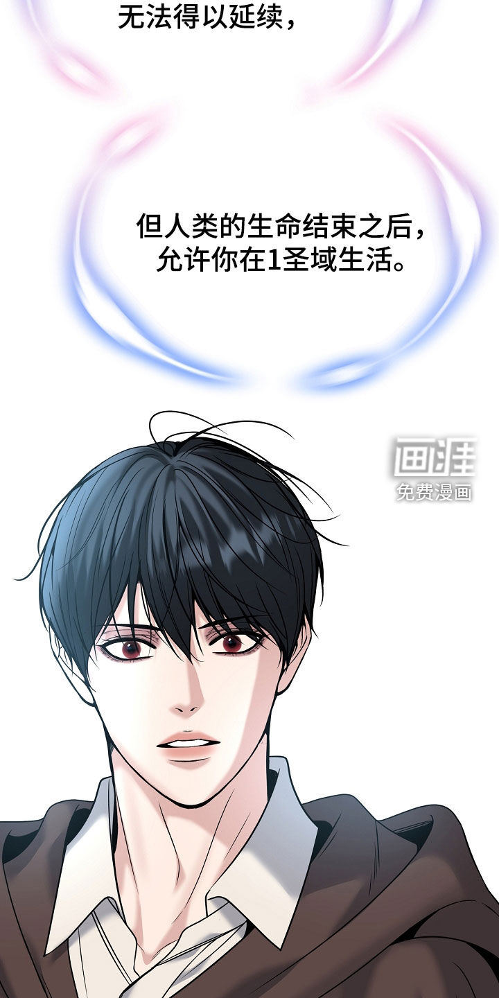 第128话31