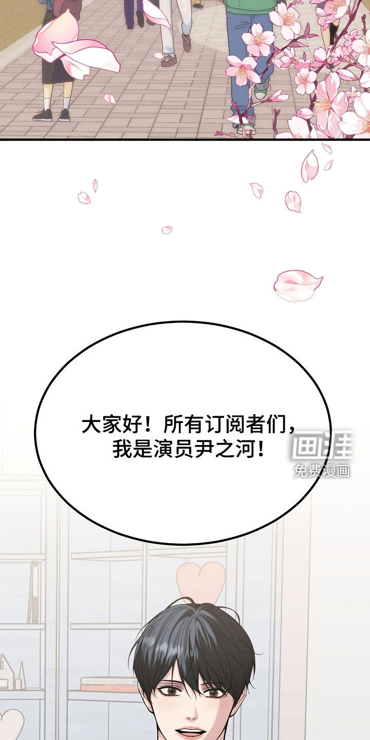第128话41