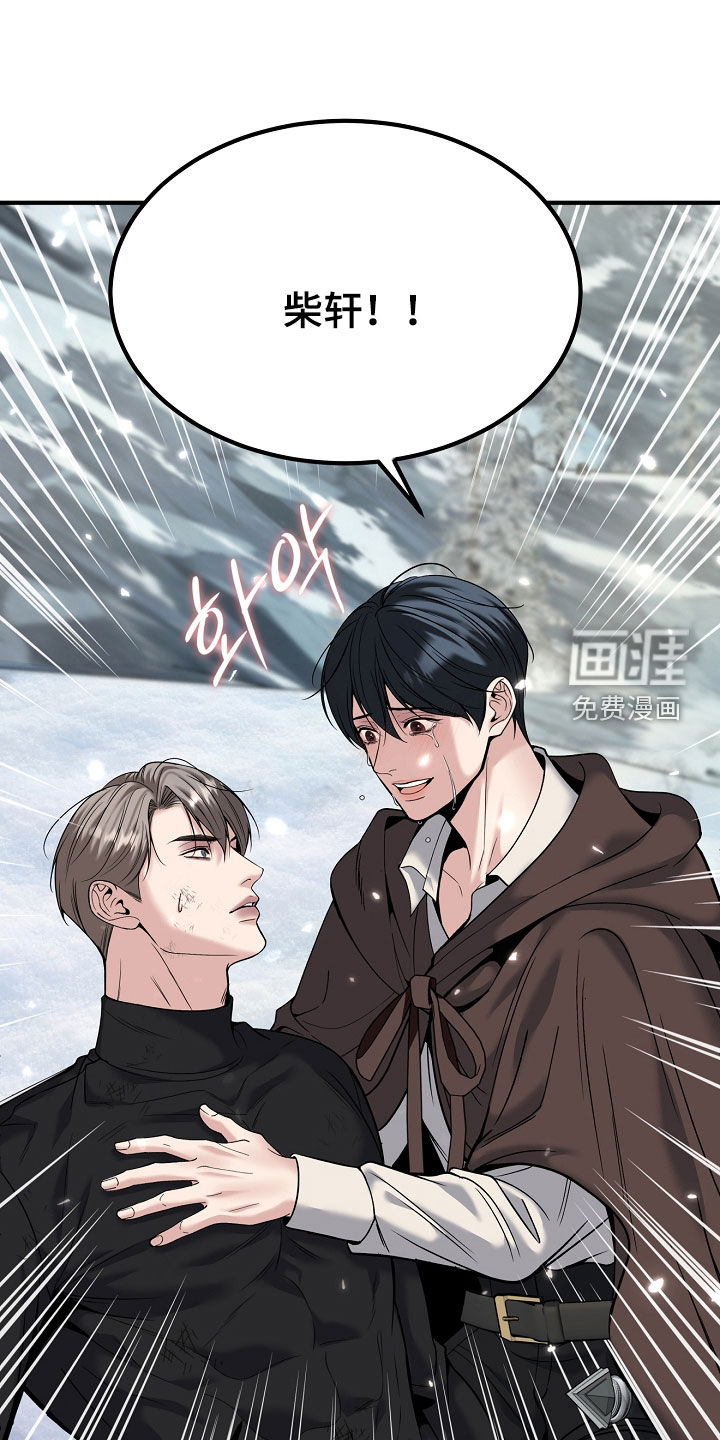 第128话21
