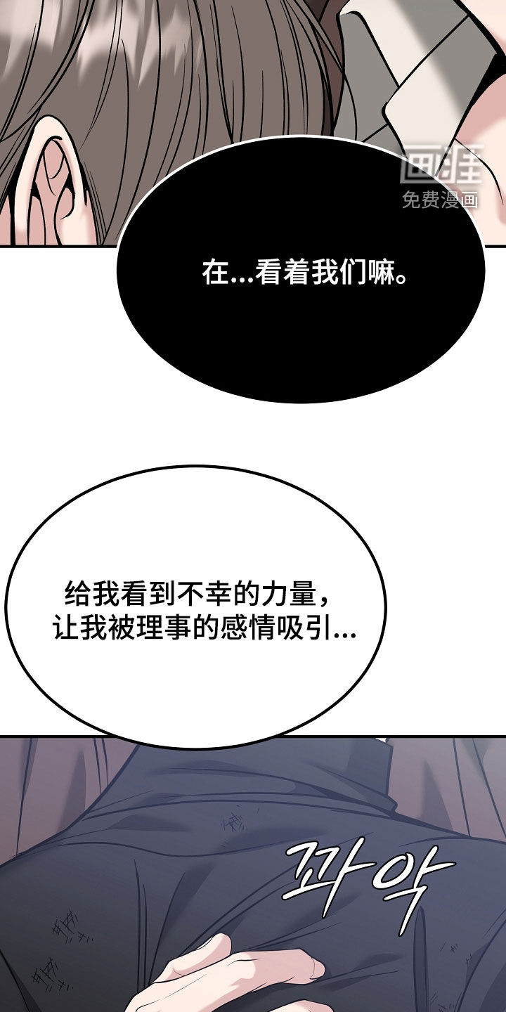 第128话2