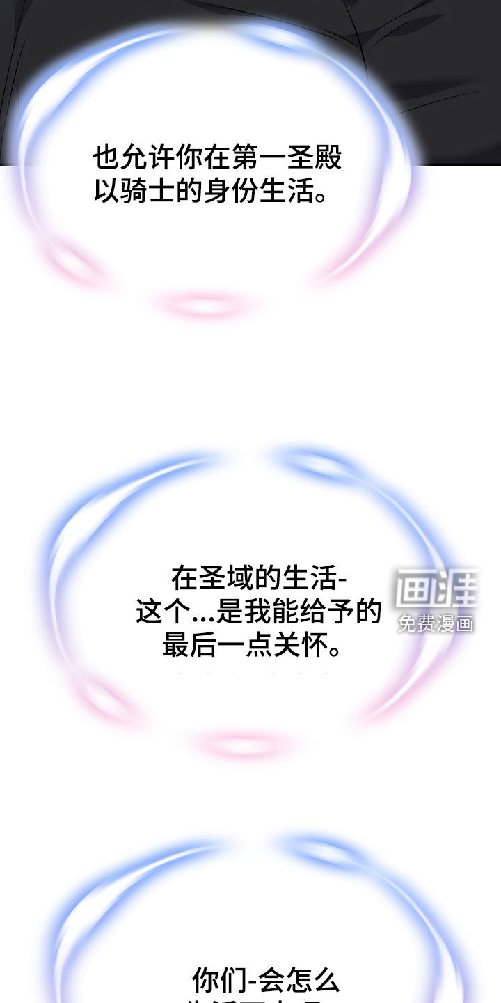 第128话34