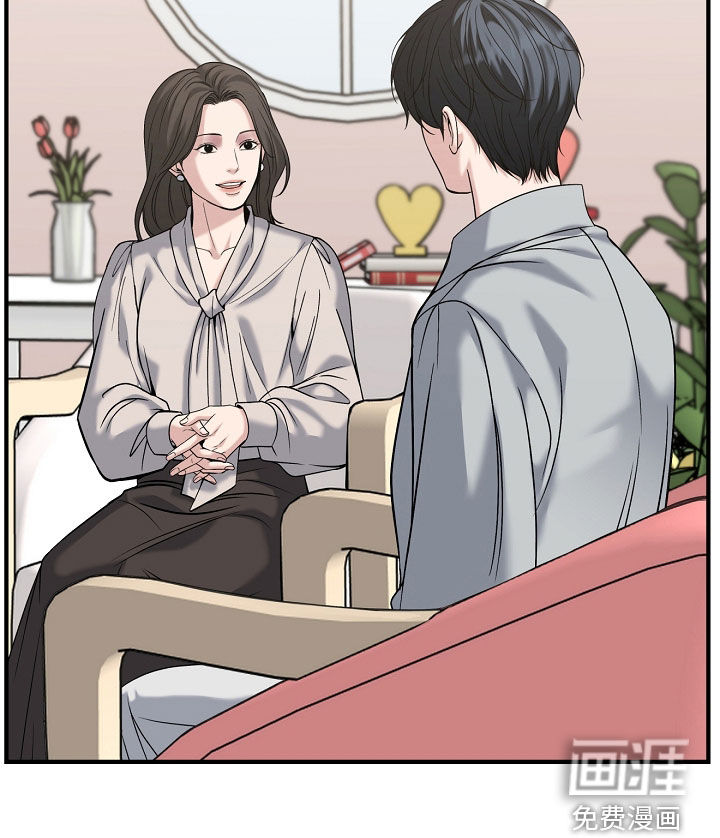 第128话43
