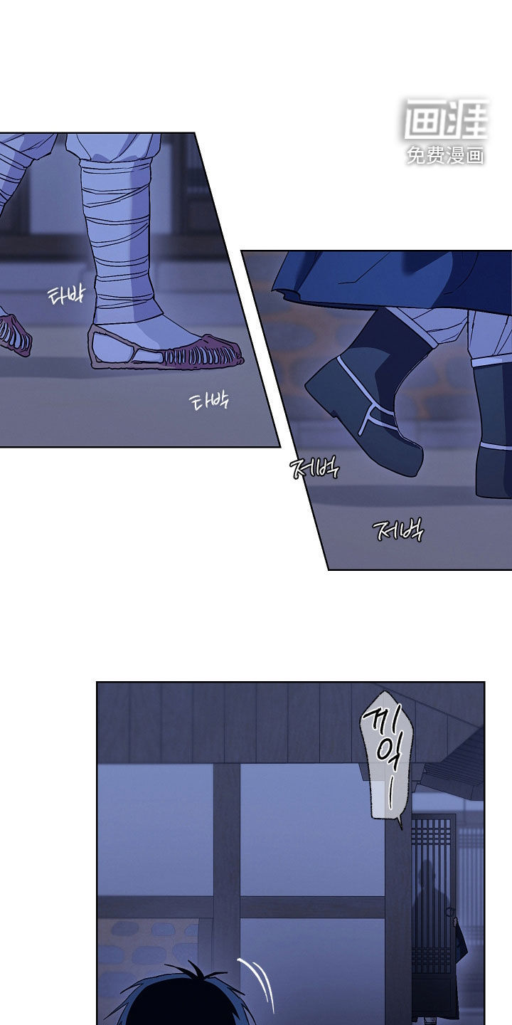 第98话6