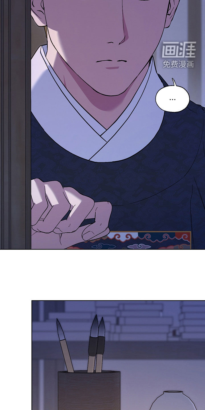 第98话13