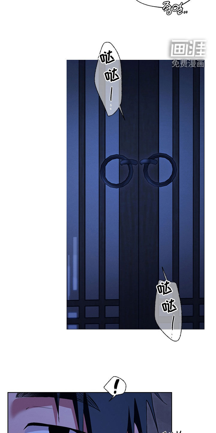 第98话3