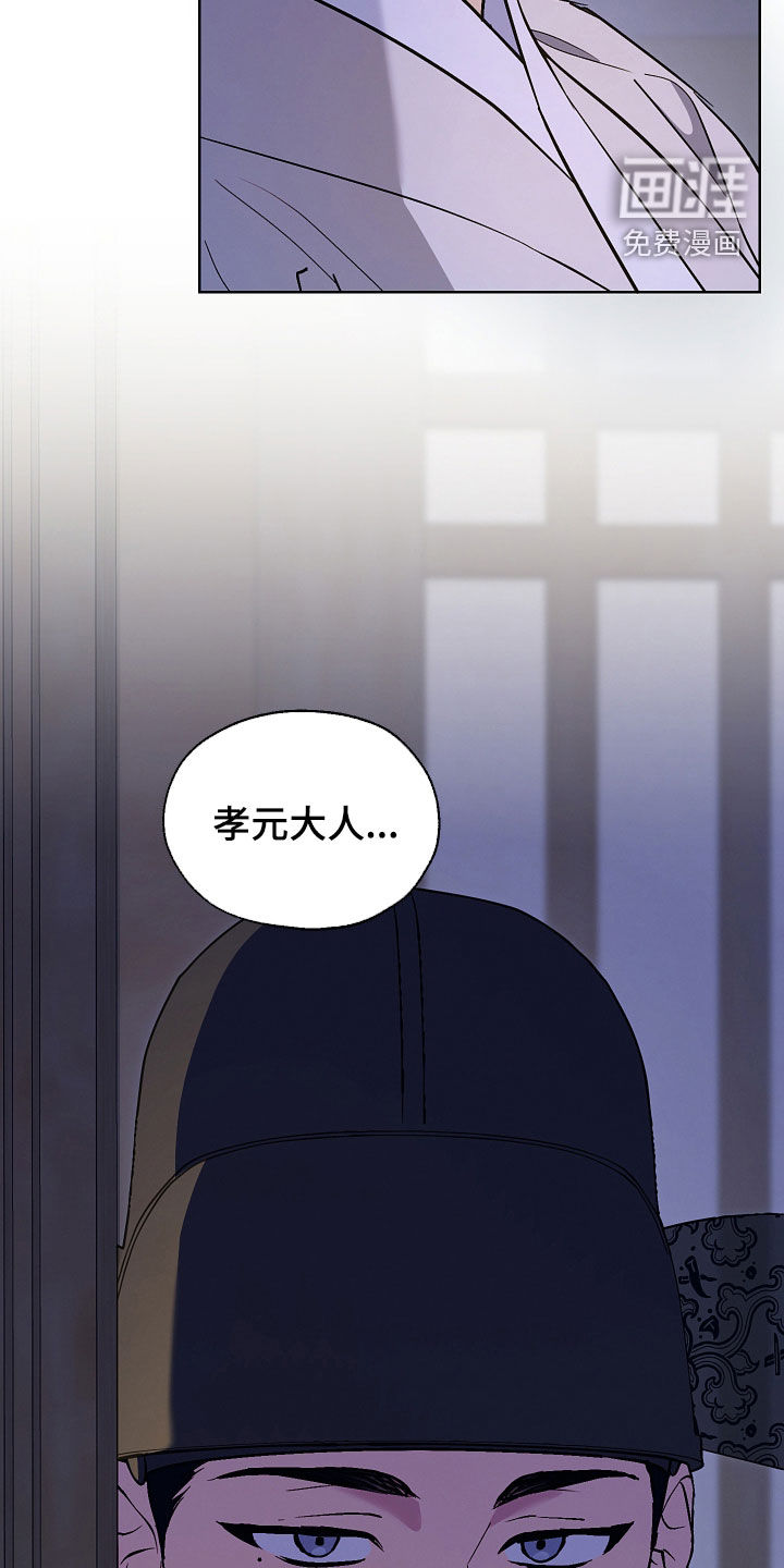 第98话12