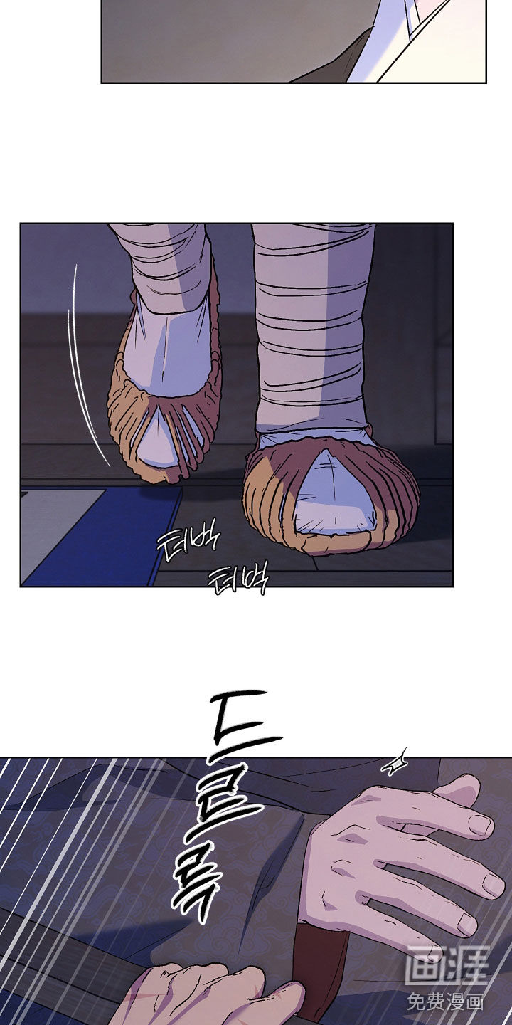 第98话22