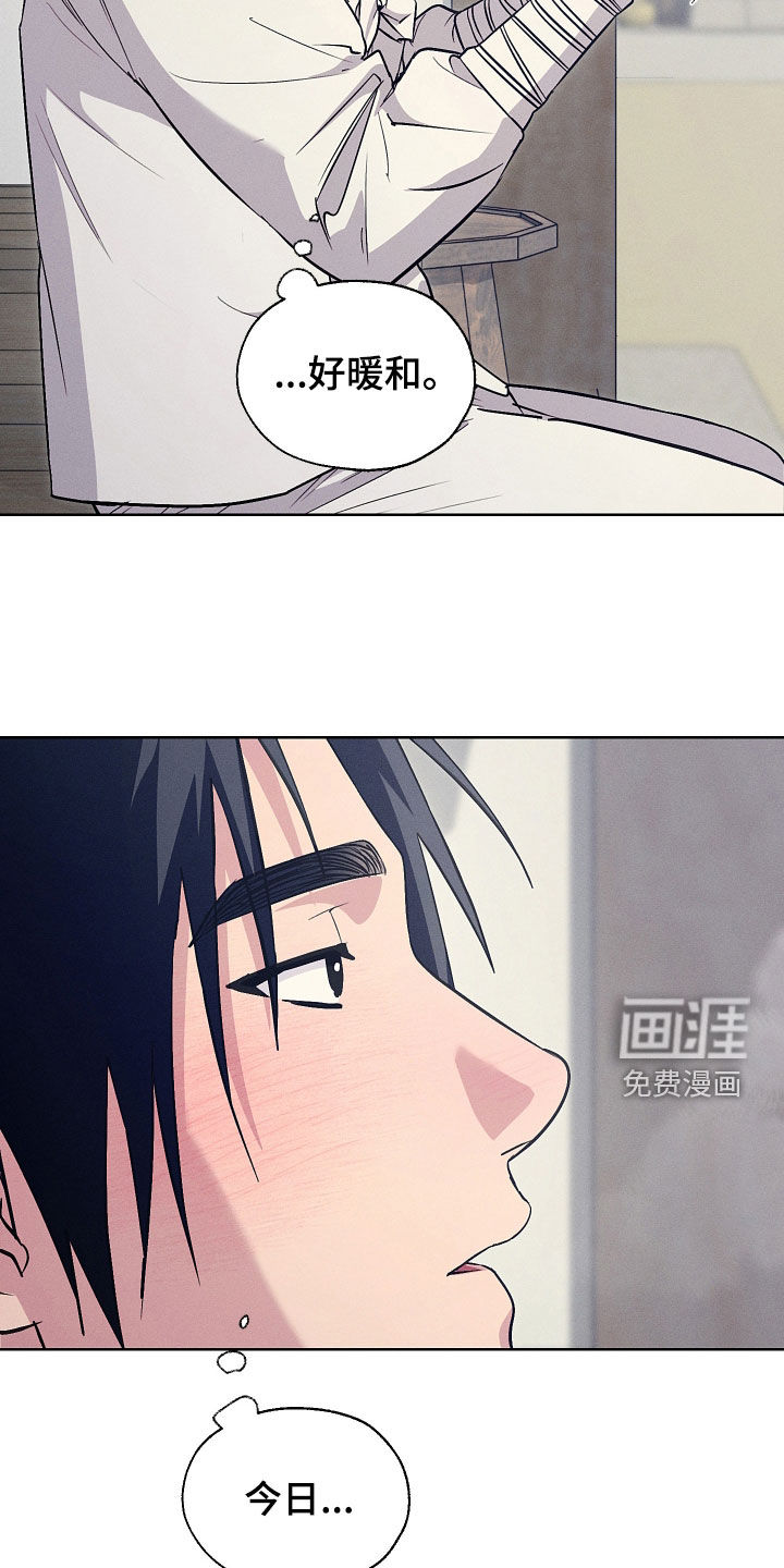 第97话18