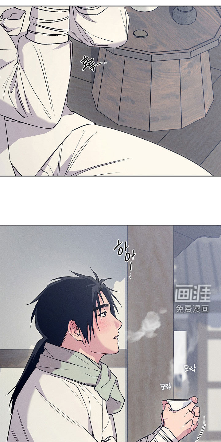 第97话17