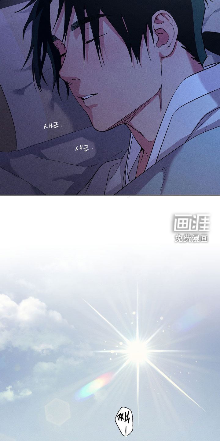 第97话7