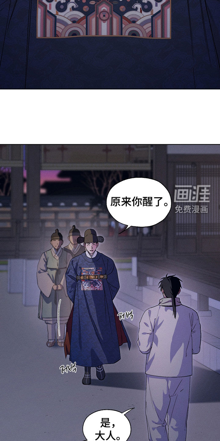 第95话10