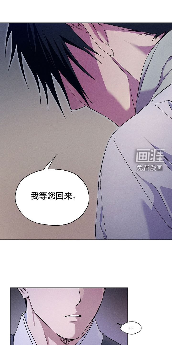 第95话12