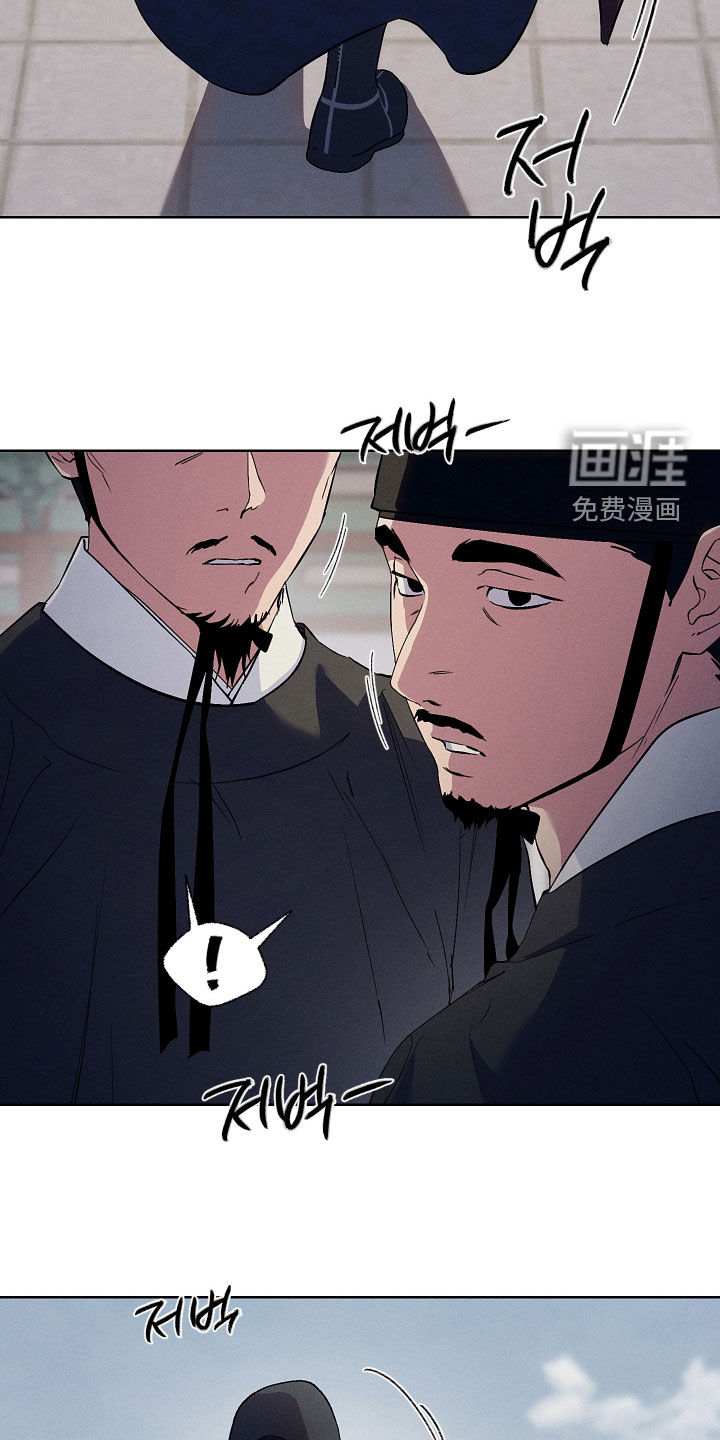 第95话23