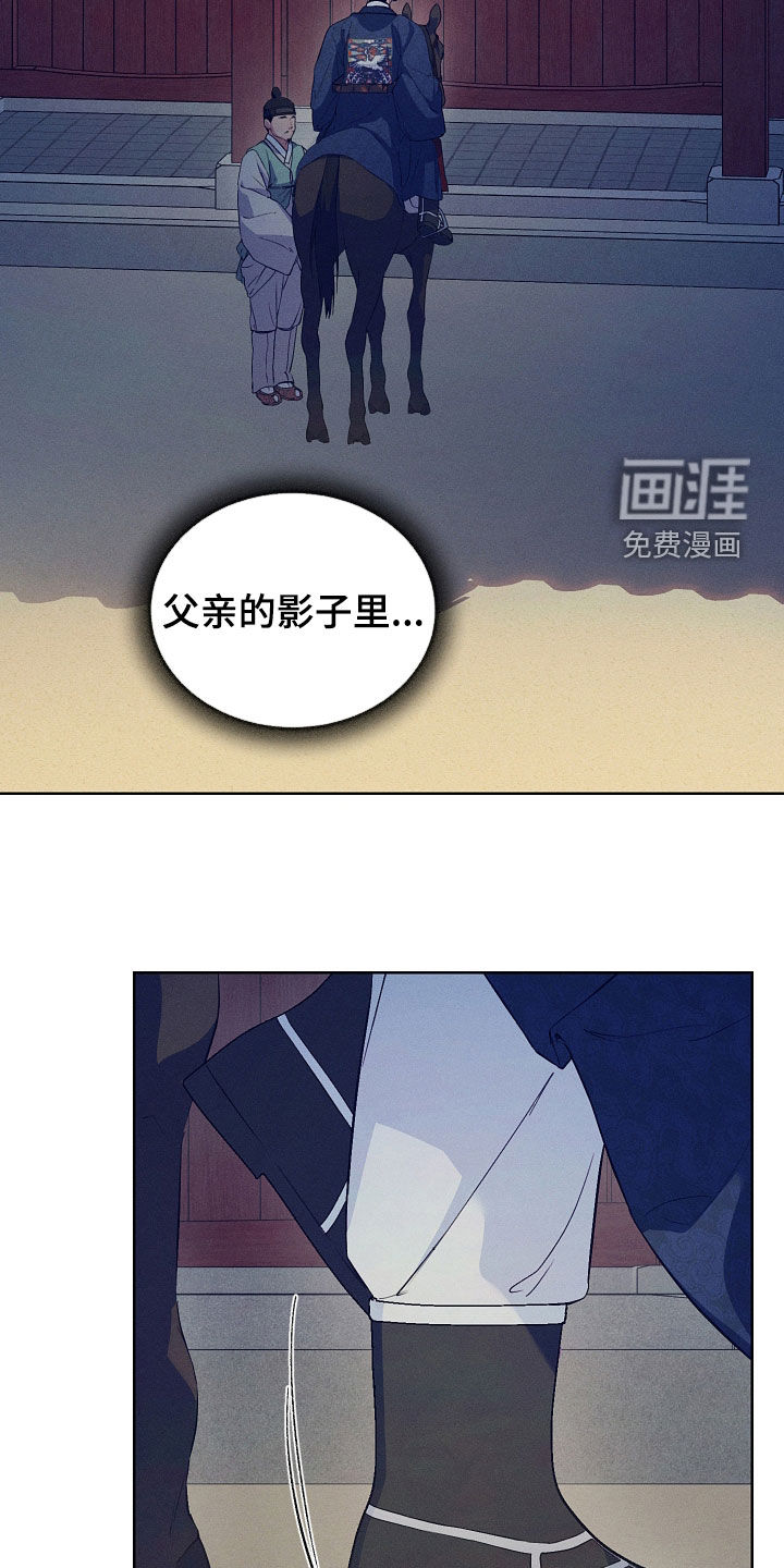 第95话19