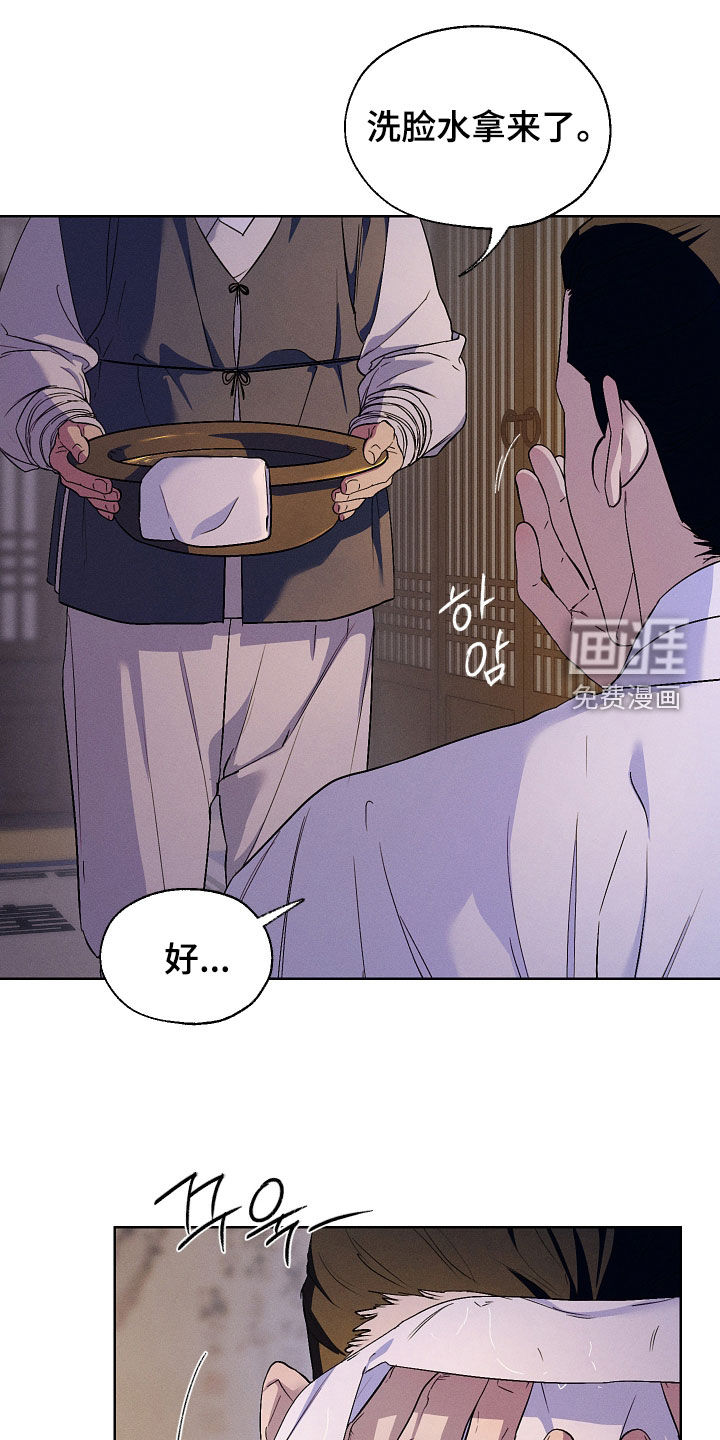 第95话1
