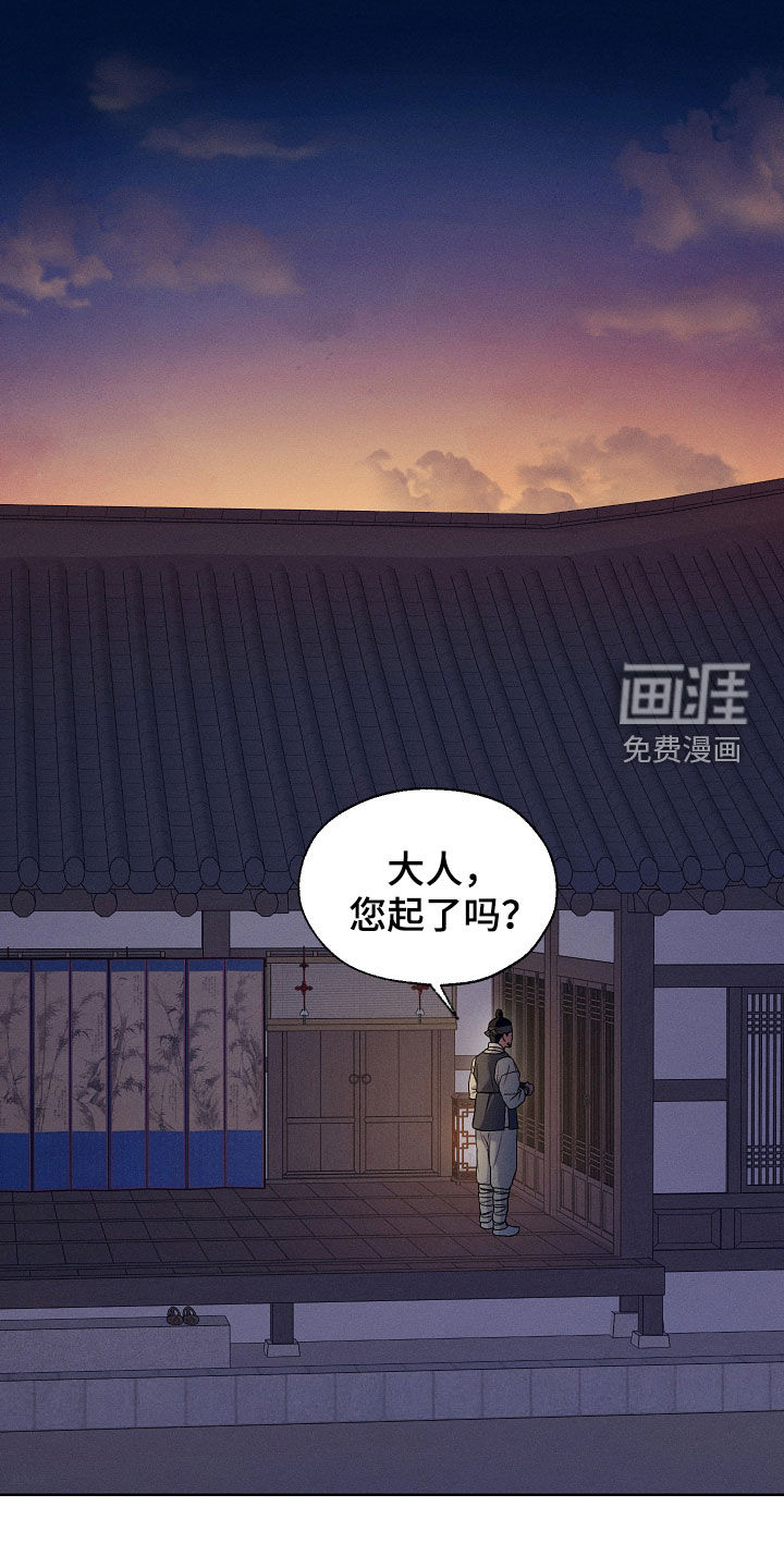 第95话0