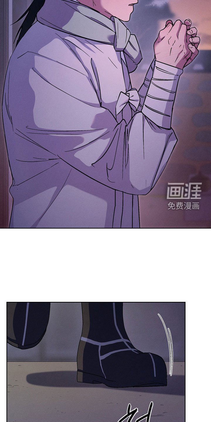 第95话7