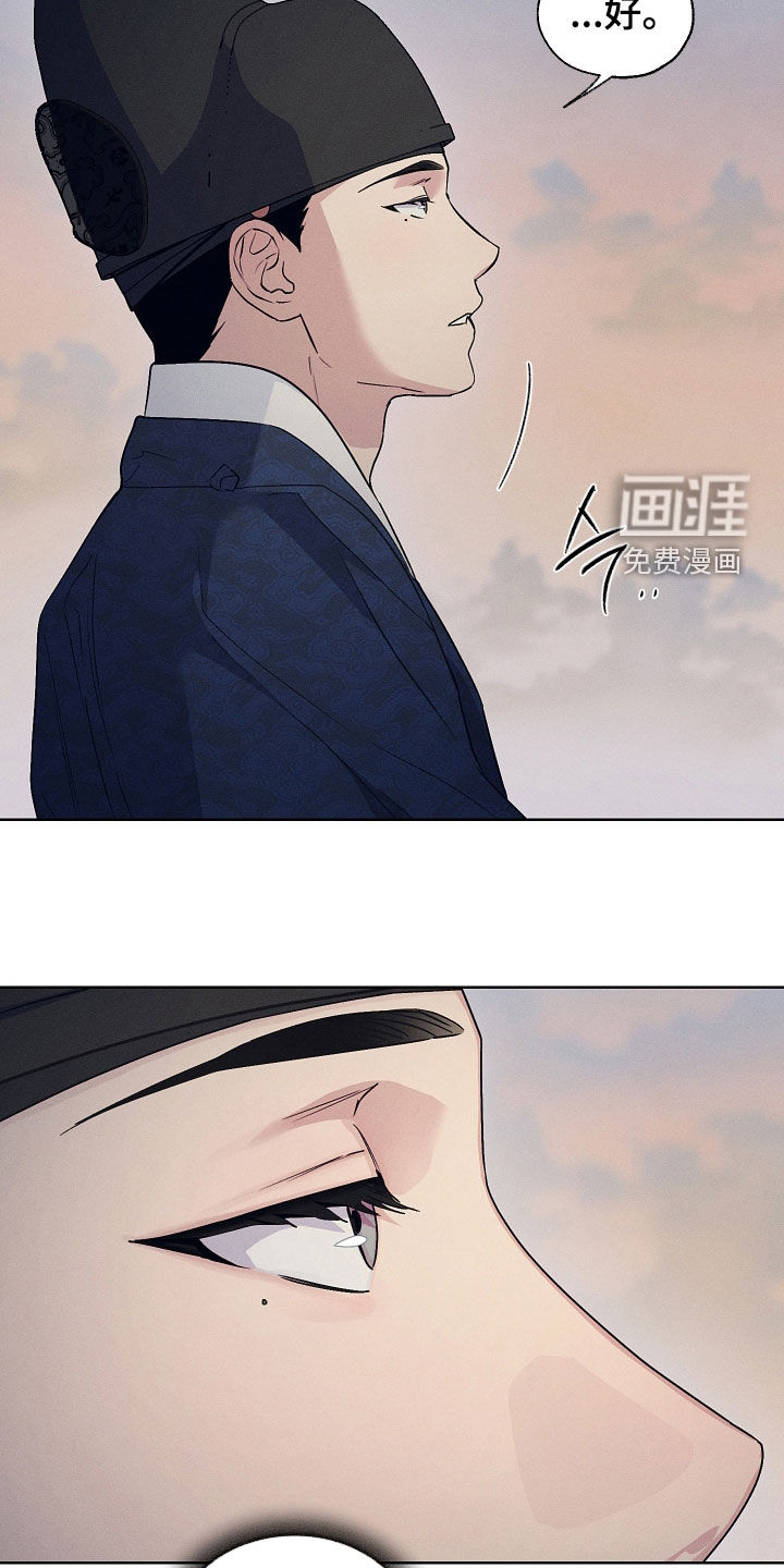 第95话17