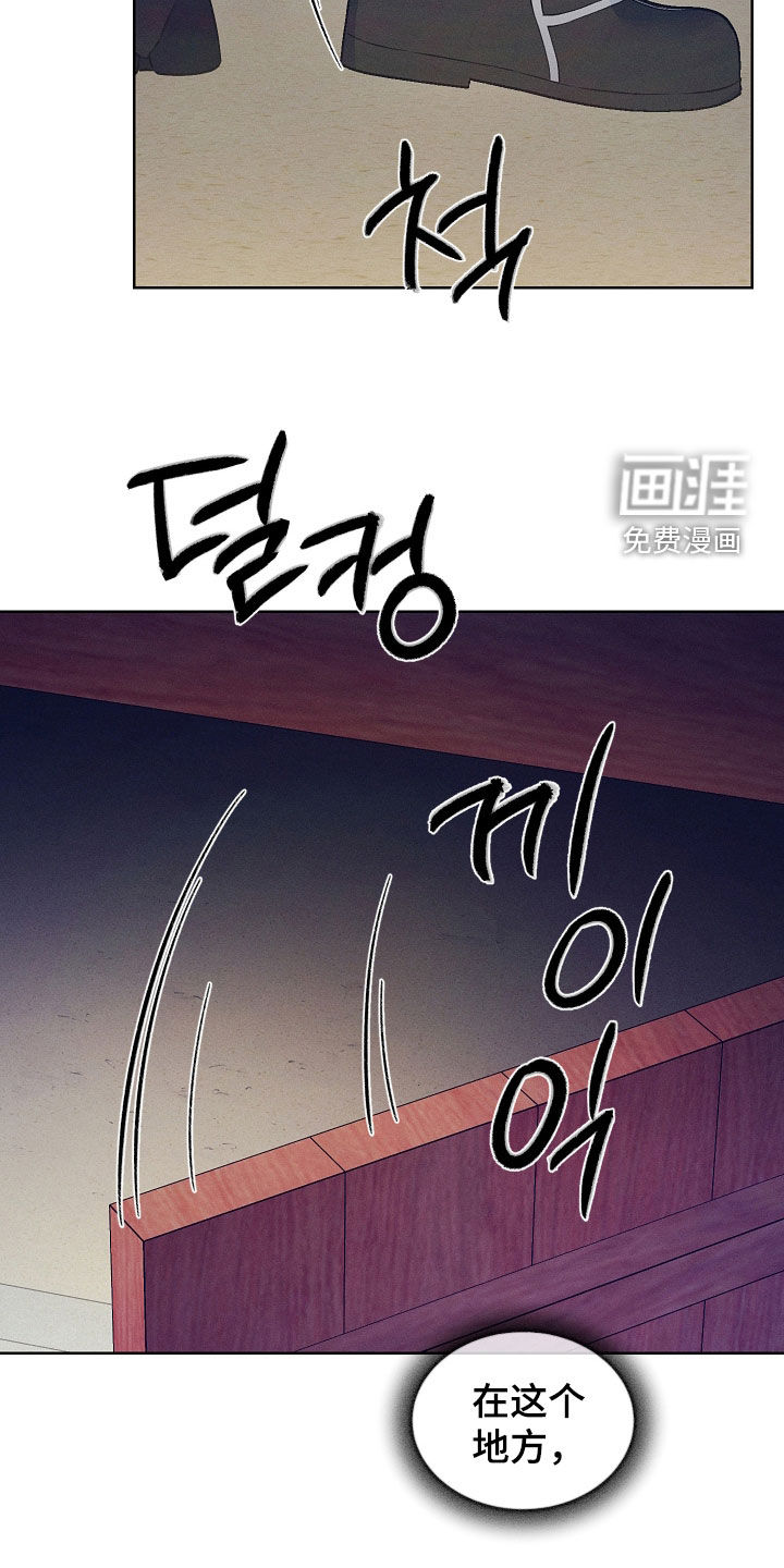 第95话20