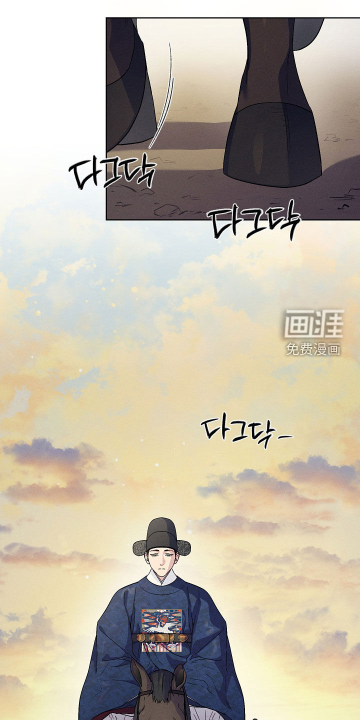 第95话14