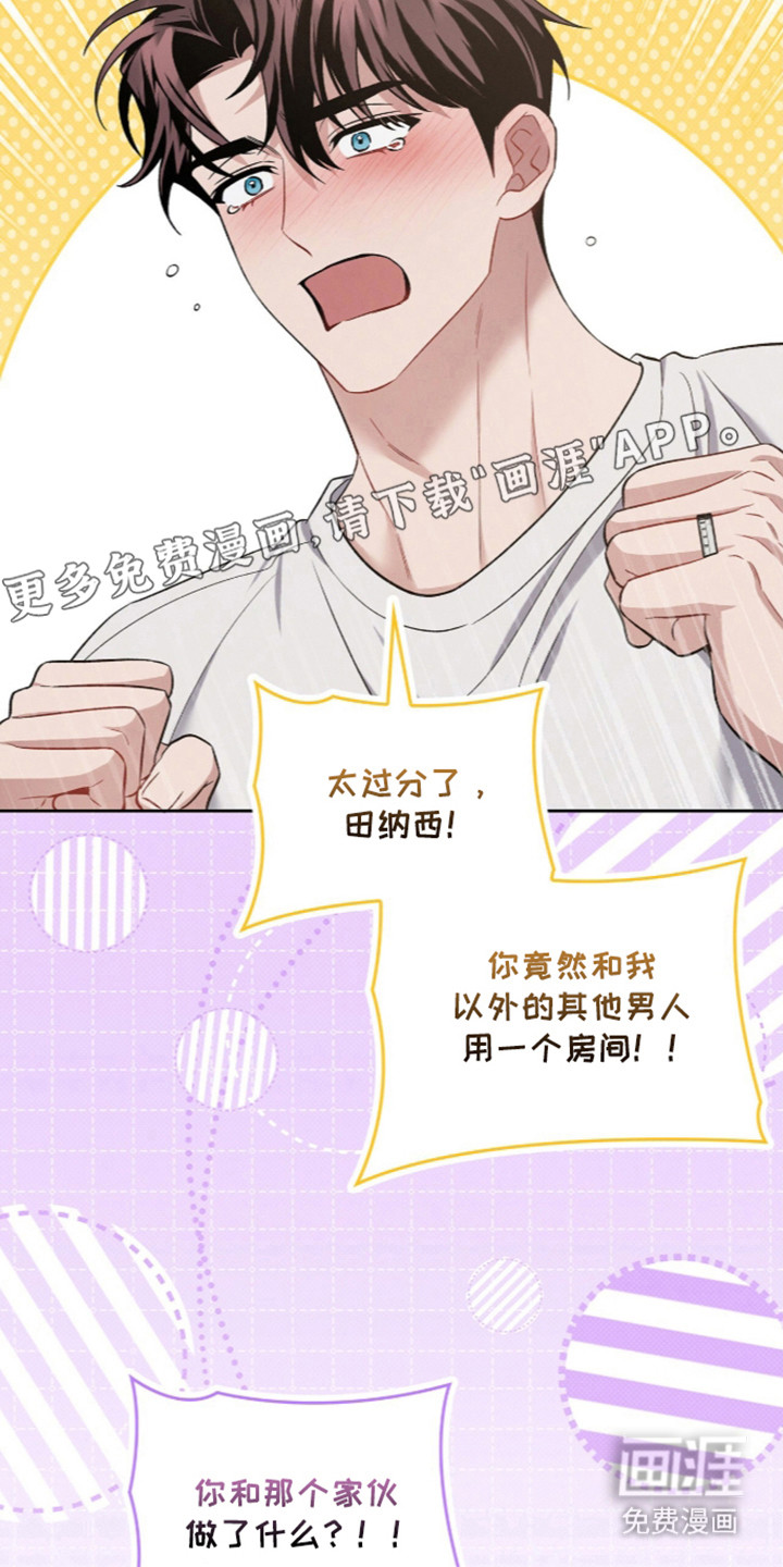 第108话6