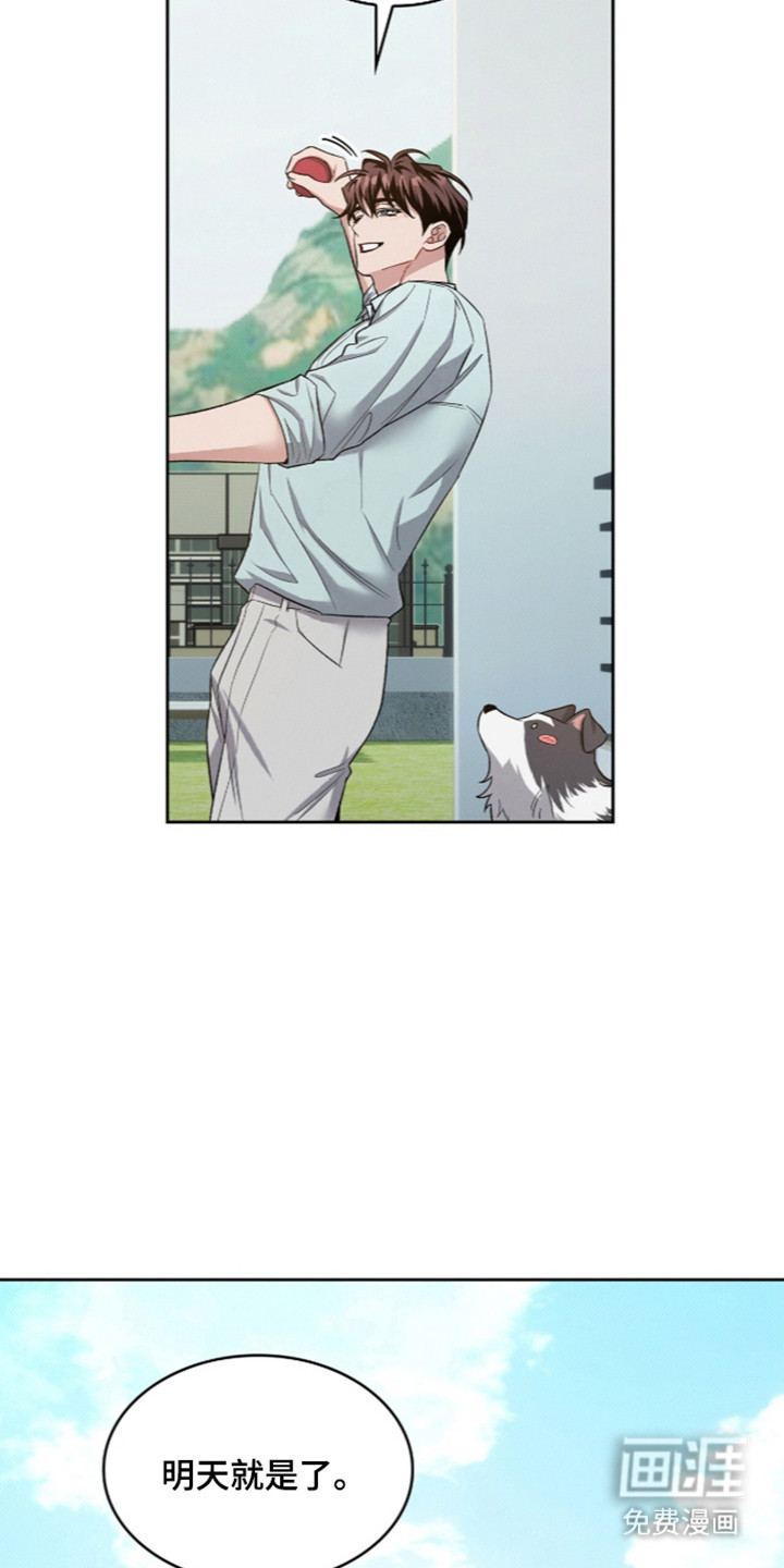 第108话14