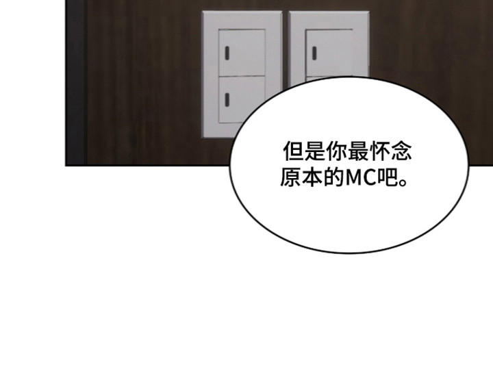 第108话21