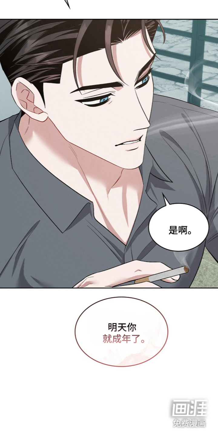 第108话16
